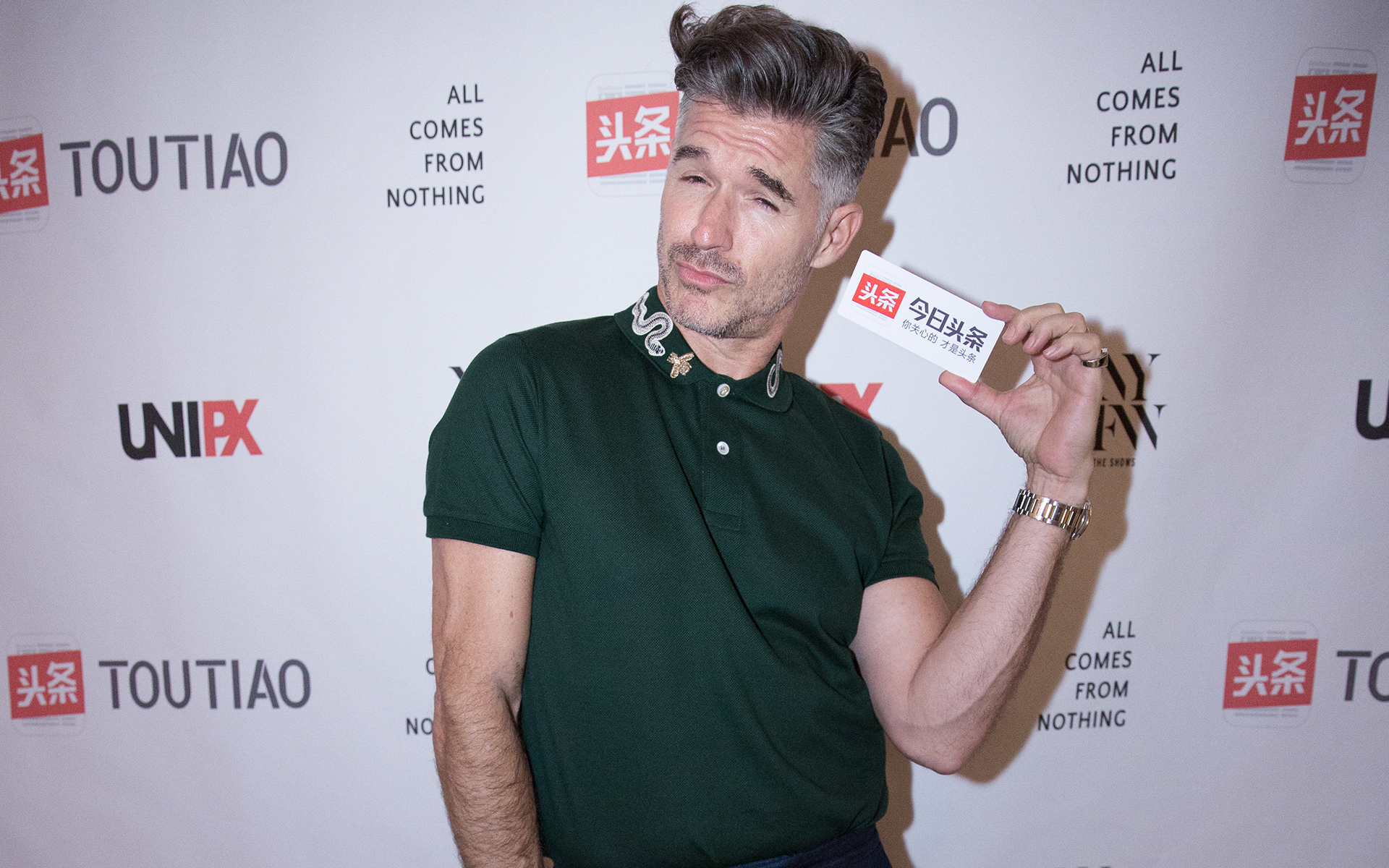 Eric Rutherford x Toutiao - UNIPX MEDIA BRAND MANAGEMENT